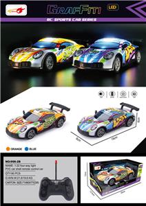 Remote control cars / tanks - OBL10269226