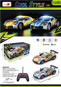 Remote control cars / tanks - OBL10269227
