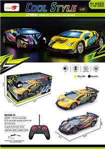 Remote control cars / tanks - OBL10269231