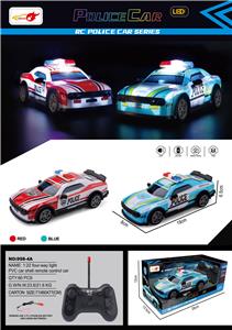Remote control cars / tanks - OBL10269233