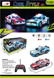 Remote control cars / tanks - OBL10269235