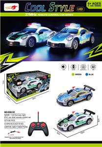 Remote control cars / tanks - OBL10269239