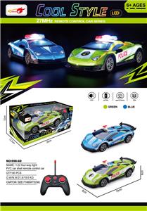 Remote control cars / tanks - OBL10269244
