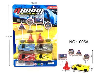 Free wheel toys - OBL10269258