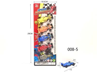 Free wheel toys - OBL10269267