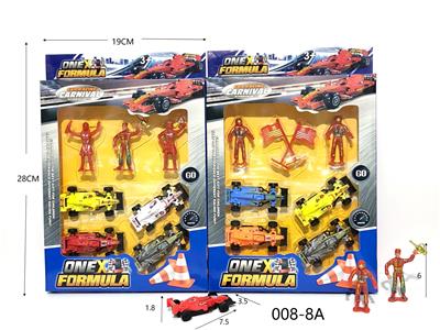 Free wheel toys - OBL10269270