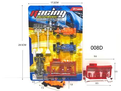 Free wheel toys - OBL10269278