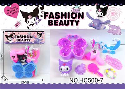Beauty set - OBL10269367