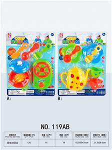 Kitchenware / tableware / tea - OBL10269383