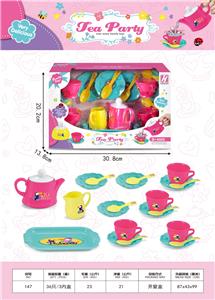 Kitchenware / tableware / tea - OBL10269390