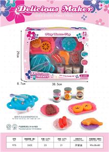 Kitchenware / tableware / tea - OBL10269407