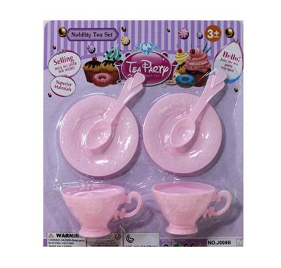 Kitchenware / tableware / tea - OBL10270741