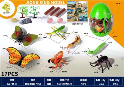 昆虫套装17PCS - OBL10270808