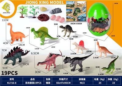 恐龙套装19PCS - OBL10270812