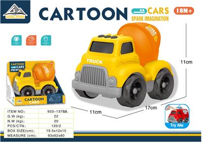 Free wheel toys - OBL10270813