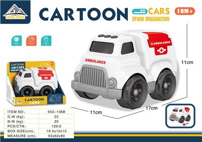 Free wheel toys - OBL10270822
