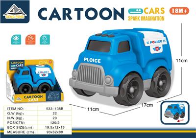 Free wheel toys - OBL10270823