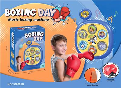 Boxingglove - OBL10270846