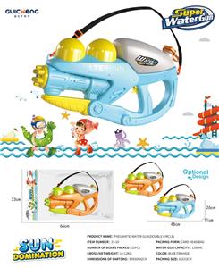 气压水枪（双圆） - OBL10270860