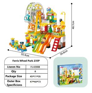 235颗粒摩天轮乐园 - OBL10270871