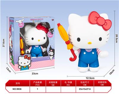 (GCC) SANRIO HELLO KITTY WITH UMBRELLA - OBL10270904