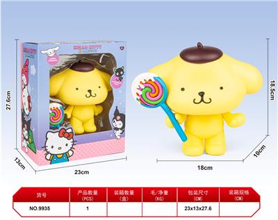 (GCC) SANRIO PUDDING DOG WITH POP CANDY - OBL10270905