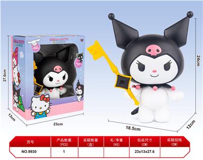 (GCC) BLACK KUROMI KEY FROM THE SANRIO SERIES - OBL10270910