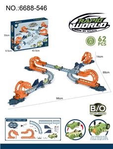 (GCC) ELECTRIC DOUBLE-SIDED CAR TRACK - OBL10270920
