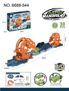 (GCC) ELECTRIC DOUBLE-SIDED CAR TRACK - OBL10270922