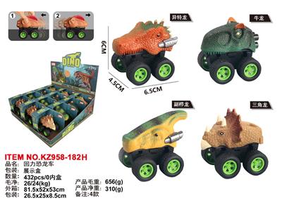 (GCC) PULL-BACK DINOSAUR CAR - OBL10270938