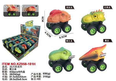 (GCC) PULL-BACK DINOSAUR CAR - OBL10270939