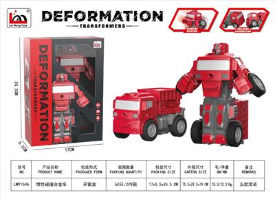 惯性碰撞合金车 - OBL10270972