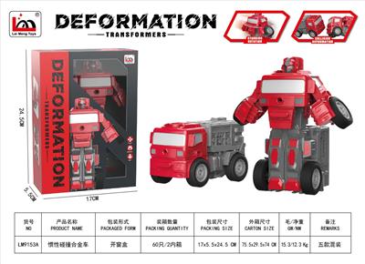 惯性碰撞合金车 - OBL10270973