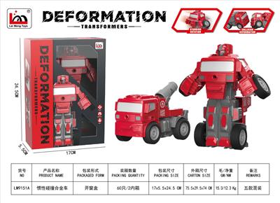 惯性碰撞合金车 - OBL10270975