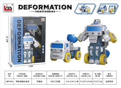 Die-cast toys - OBL10270977