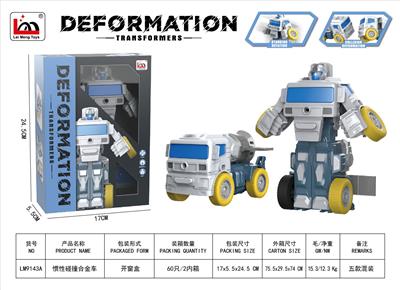 Die-cast toys - OBL10270979