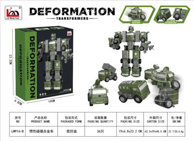 Die-cast toys - OBL10270987