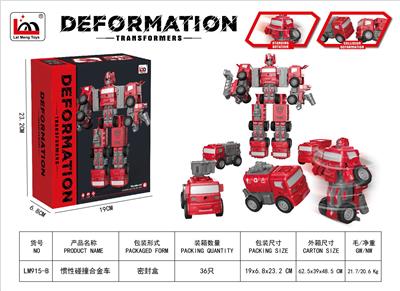 Die-cast toys - OBL10270988