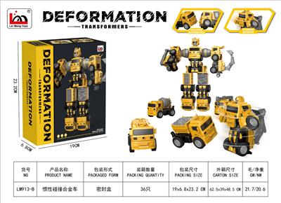 Die-cast toys - OBL10270990