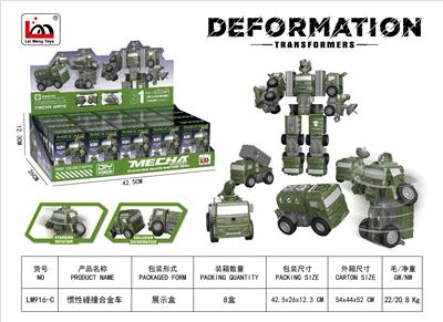 Die-cast toys - OBL10270991