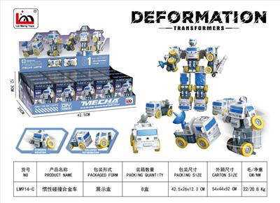 Die-cast toys - OBL10270993