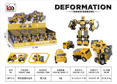 Die-cast toys - OBL10270994