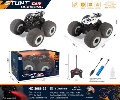 Remote control cars / tanks - OBL10271022