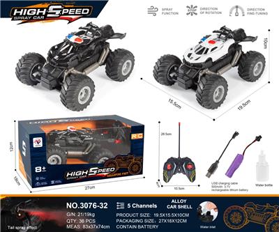 Remote control cars / tanks - OBL10271054