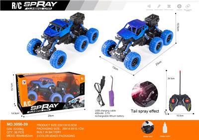 Remote control cars / tanks - OBL10271063