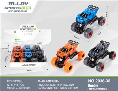 Die-cast toys - OBL10271128