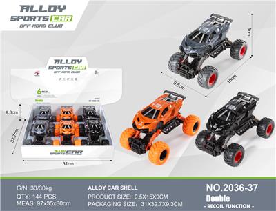 Die-cast toys - OBL10271129