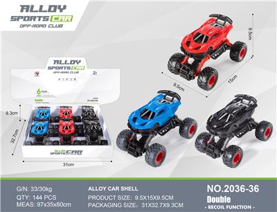 Die-cast toys - OBL10271130