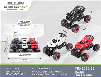 Die-cast toys - OBL10271131