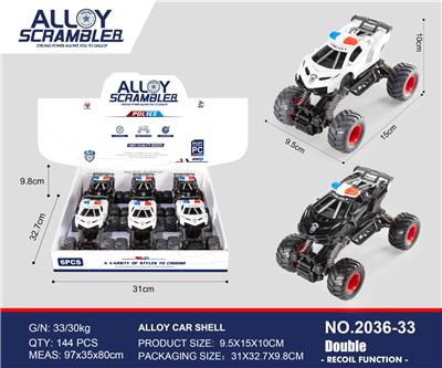 Die-cast toys - OBL10271133